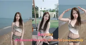 Jamelody vk